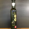 Olea Naturae Picual Extra Virgin Olive Oil (250ml) - Olea Estate (Featherston, NZ)