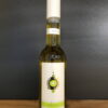 Cumin (infused olive oil, 250ml) - Olivo (Martinborough, NZ)